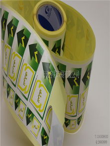 深圳龍崗標簽廠 專業批發便宜箭頭標簽，一站式不干膠貼紙印刷與軟件設計開發