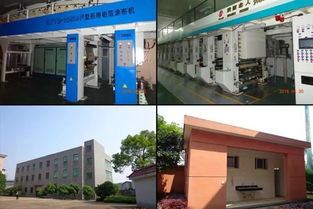 大連房地產(chǎn)風(fēng)波 包裝廠接連查封，開(kāi)發(fā)項(xiàng)目陷困局